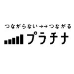 白金/天堂寺