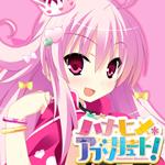 Syao
