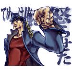 パンズマン