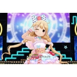 あん