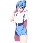 yuu