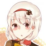 ぴっちる