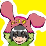 ニコ中