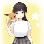 ゆみみ