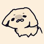 たき