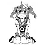 arihana