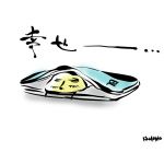 まるまる