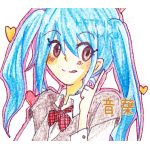 音葉