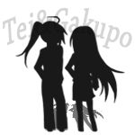Nagi＠きまぐれ定額Ｐ