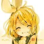 夢たん