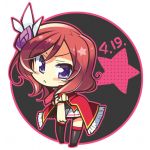 わおーん