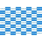 おうか