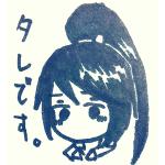 焼肉のタレ