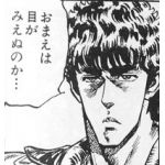 太郎