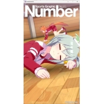 クレオメ