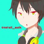 Ne:tail