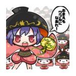 ヨーグレット