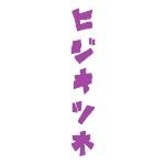 userPhoto