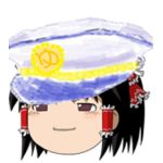 ruisu