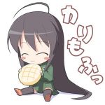 くわやん