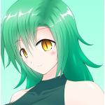 エメル