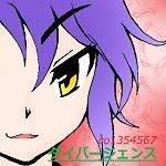 ダイバージェンス＠？？？
