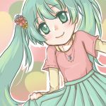 蒼(レノアP)