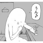 のむよーぐると＞＜ふええ