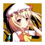 すかっち