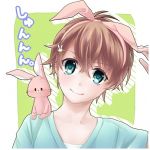 しゅん@