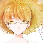 かぴかふぇ