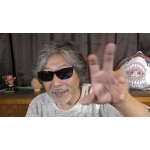 ゴモの放浪人生