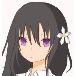 火宮