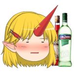 ぐああ