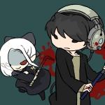ゲシ
