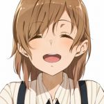 灰音