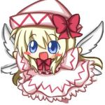 hiro