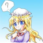 豆鈴