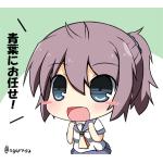 どんどこ