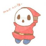 へいほー