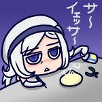 ひろｐ