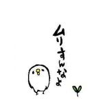 あやぽぽ