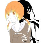 きぃ。