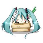 さんふらわー