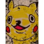 竹千代
