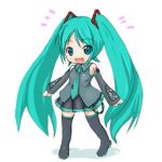 てよ