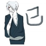 匡-kyo-