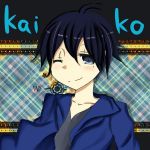 kaiko