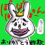 地区Ｂ