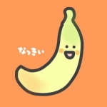 海野ナキえもん